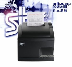 STAR-SP700針式打印機(jī)