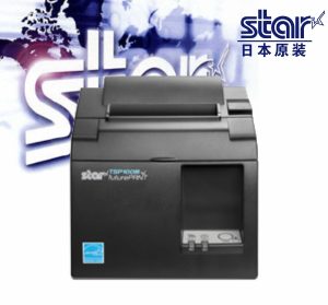 STAR-TSP100III熱敏打印機(jī)